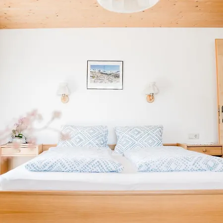 盖斯勒乡村酒店 公寓